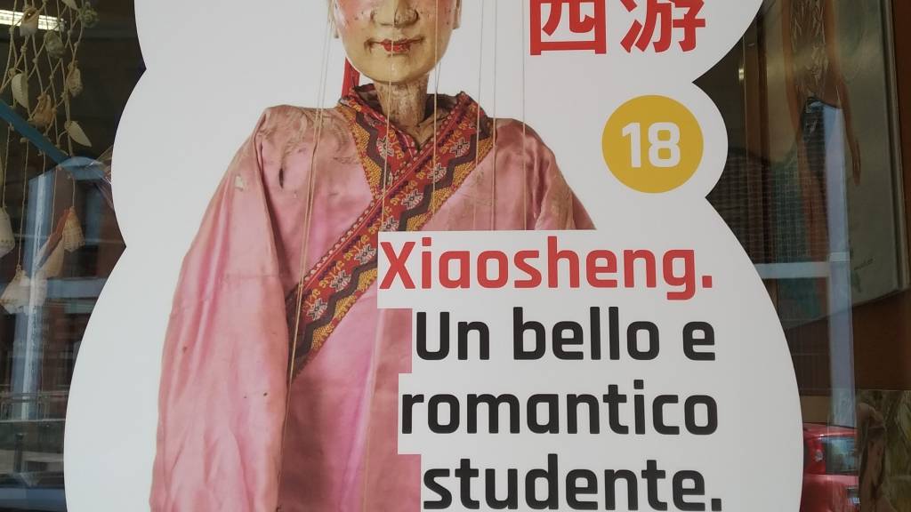 IL MUSEO DEL BURATTINO DI BERGAMO RIAPRE! OTTIENI UN BIGLIETTO RIDOTTO O GRATUITO PRESSO IL NOSTRO NEGOZIO DI VIA T. TARAMELLI