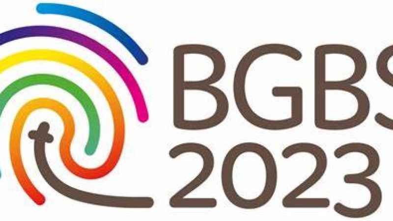 BERGAMO CAPITALE DELLA CULTURA 2023 : RESTRIZIONI ALLA VIABILITA' SABATO 21 GENNAIO